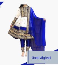 Asian Style Gand Afghani