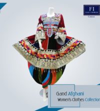 Classy Style Gand Afghani